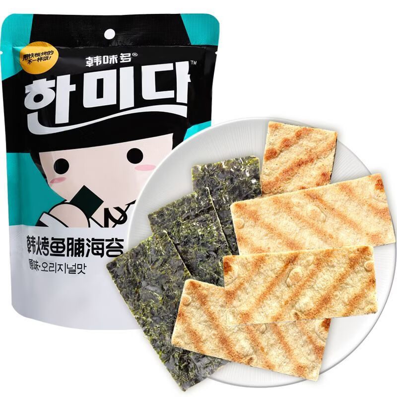 韓味多糙米海苔脆番茄味韓烤厚海苔原味芝麻味零食非油 韓烤魚脯海苔脆原味20g*1袋