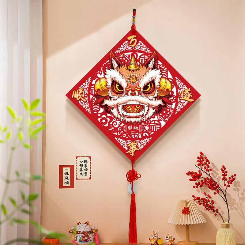 猫九酱新春客厅装饰画高级感电视背景墙装饰挂饰创意墙上挂件房间布置 迎春接福 30*30 无框精雕 创意无框雕刻工艺（带流苏）