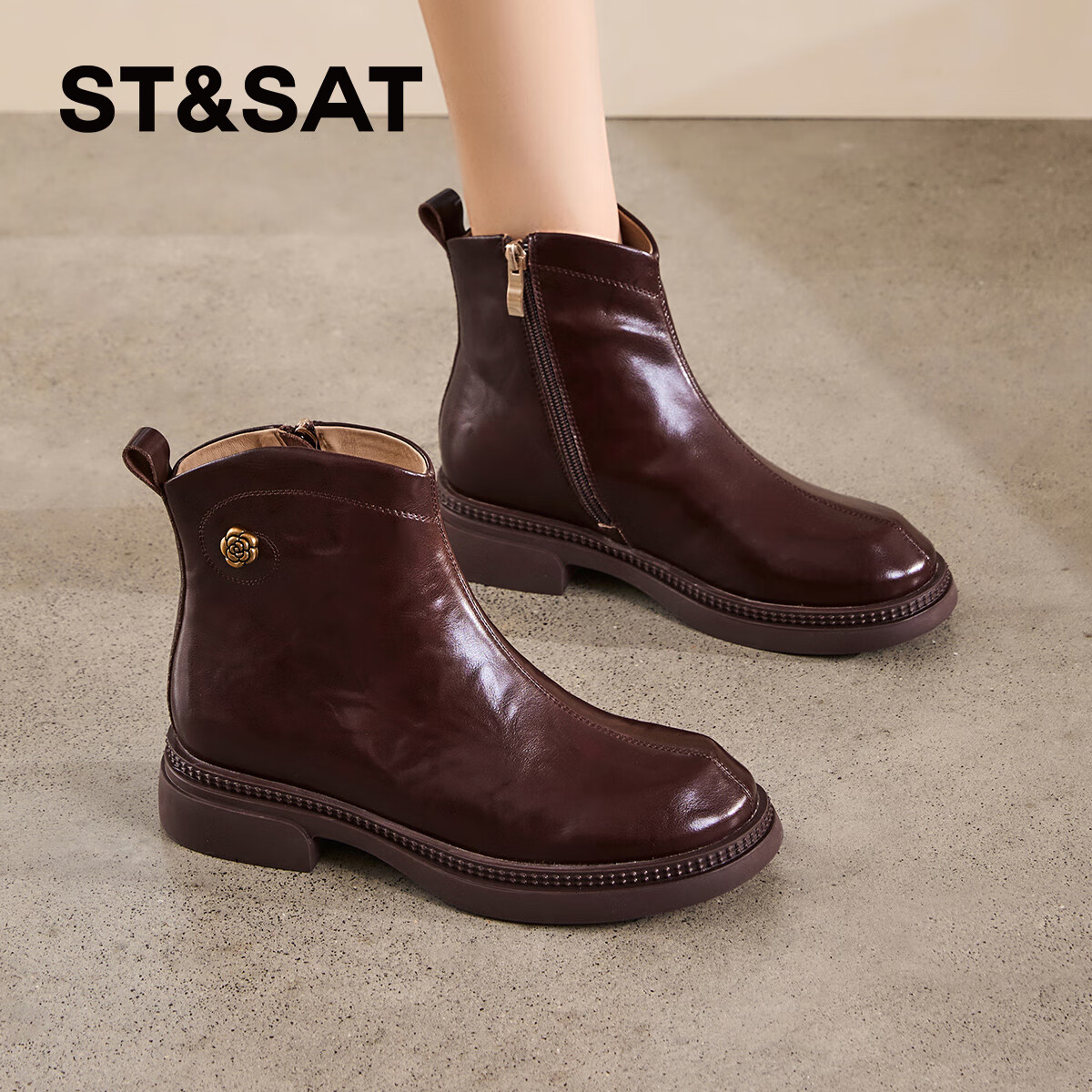星期六厚底马丁靴女款2025新款秋季瘦瘦裸靴爆款英伦风切尔西短靴 棕色 38