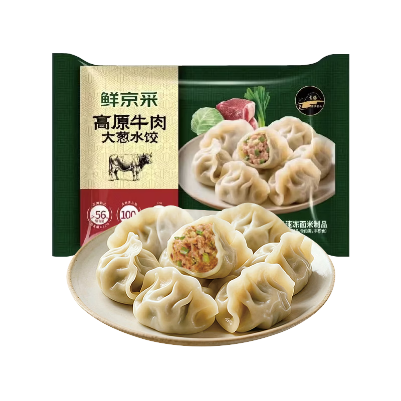 PLUS��Ա�����׵����ʾ��� ��ԭţ����ˮ�� 400�� 20�� 57.9Ԫ(���׹�����9.65Ԫ/��)