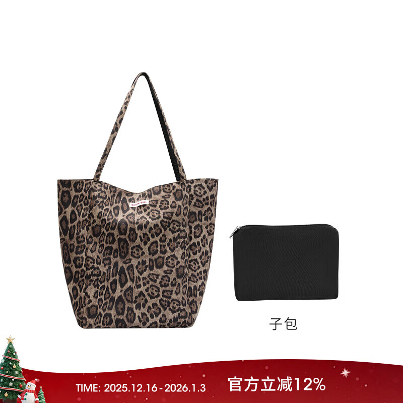 萱子（SHINE）心动粉豹系列时髦豹纹单肩包可翻面大容量手拎包秋冬麂皮托特包 黑色+豹纹色