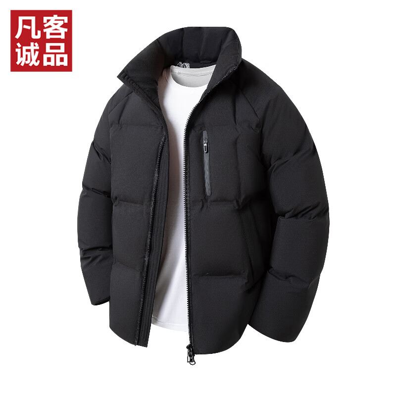 凡客诚品（VANCL）凡客官方店立领休闲面包羽绒服 黑色 XL