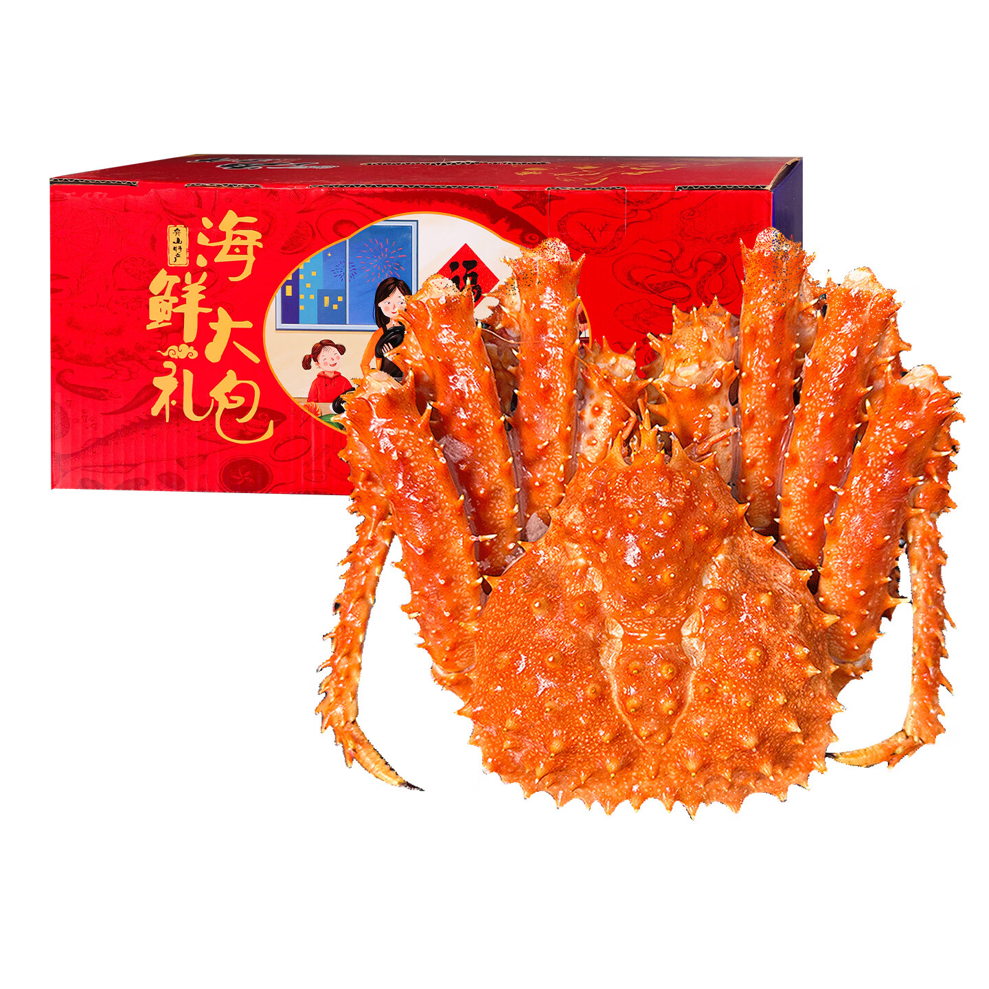 熟冻帝王蟹鲜活智利进口海鲜礼盒特大螃蟹帝皇蟹整只送礼节日礼包 【2.4-2.8斤/只 1只装】熟冻帝王蟹