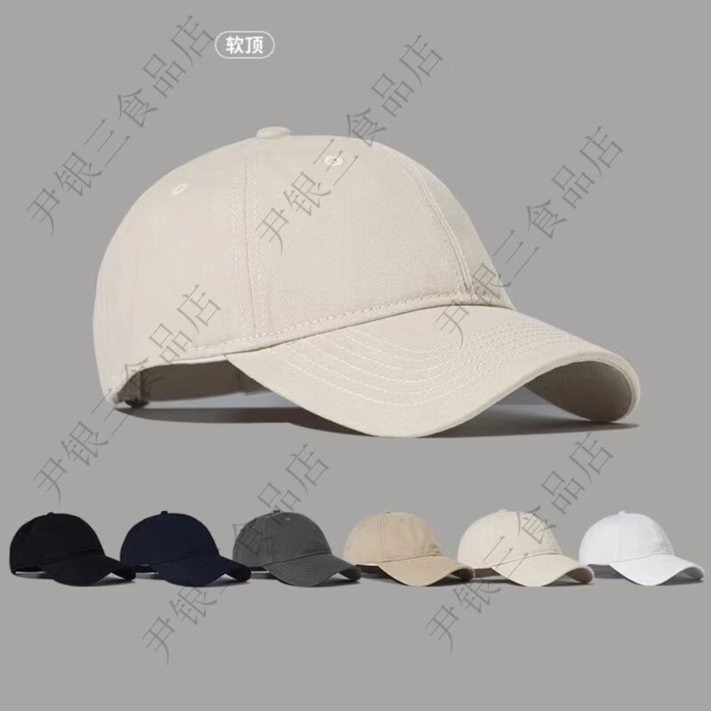 其他的  THE OTHER新款加大加宽棒球帽子女纯色宽檐大头围日系百搭深顶ins鸭舌帽男 Plaincolor黑丨常规帽檐 均码 头围可调节54-60cm