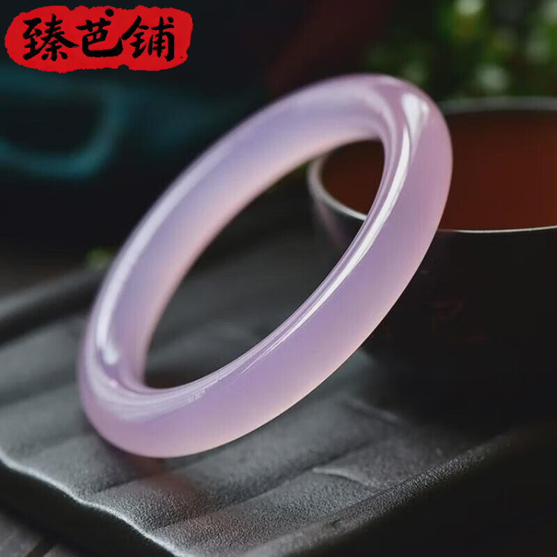 臻芭铺椭圆形冰花芙蓉玉手镯杨贵妃玉手镯粉紫色玉髓镯子蓝田玉 58