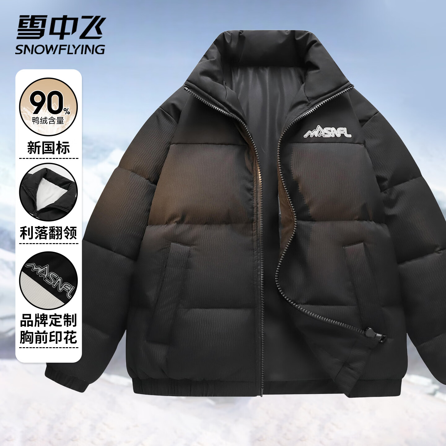 ѩ�з����޷�����Ůʿ�������ƴ��ײɫ��ɫ��Լ���м����������������� ��ɫ����Ůͬ� S (165) 169Ԫ