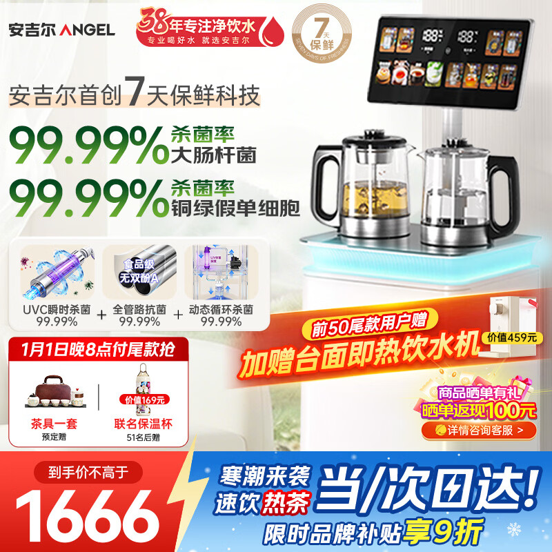 ��������߸7�챣�ʲ�ɻ�����������ˮ�����������2025���¿�����������Ͳ�һ��߶˿���CB3787LK-J 1665.9Ԫ