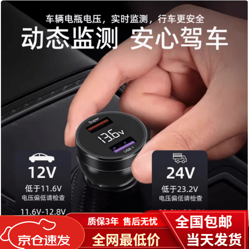 OPPO SHARE适配原装OPPOfindx2数据线findX2pro闪充线oppofindx2手机65W快充手机充电器快充专用充电线闪充头 支持苹果20W-120W车载手机充电器 OP