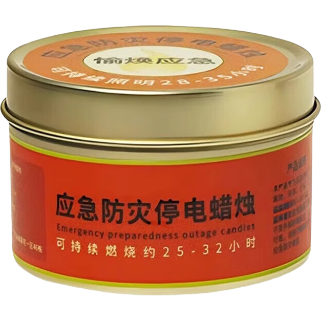 Ӧ���������� ����ͣ��������� 50g ����������ζ �����ˮ 1Ԫ