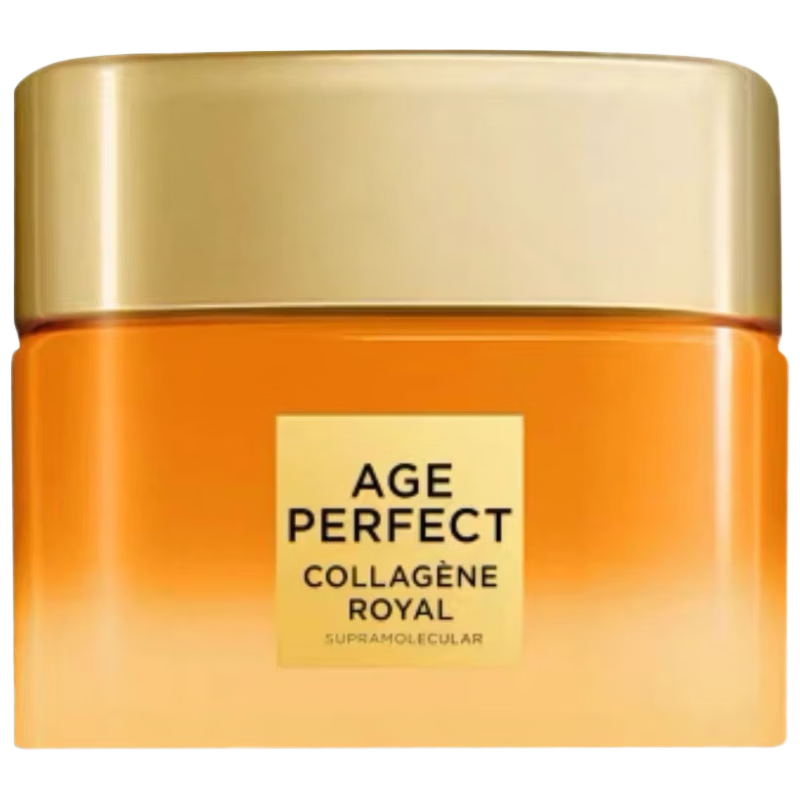 欧莱雅小蜜罐面霜30ml四代胶原蛋白紧致补水保湿轻盈【临期清仓】