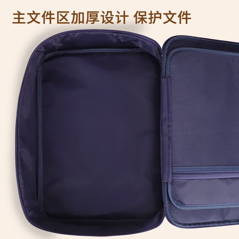 ENGPOW防火防水A4证件收纳包袋带锁大容量证件证书护照毕业证房产证 藏青色大号带锁证件包36*27*10cm