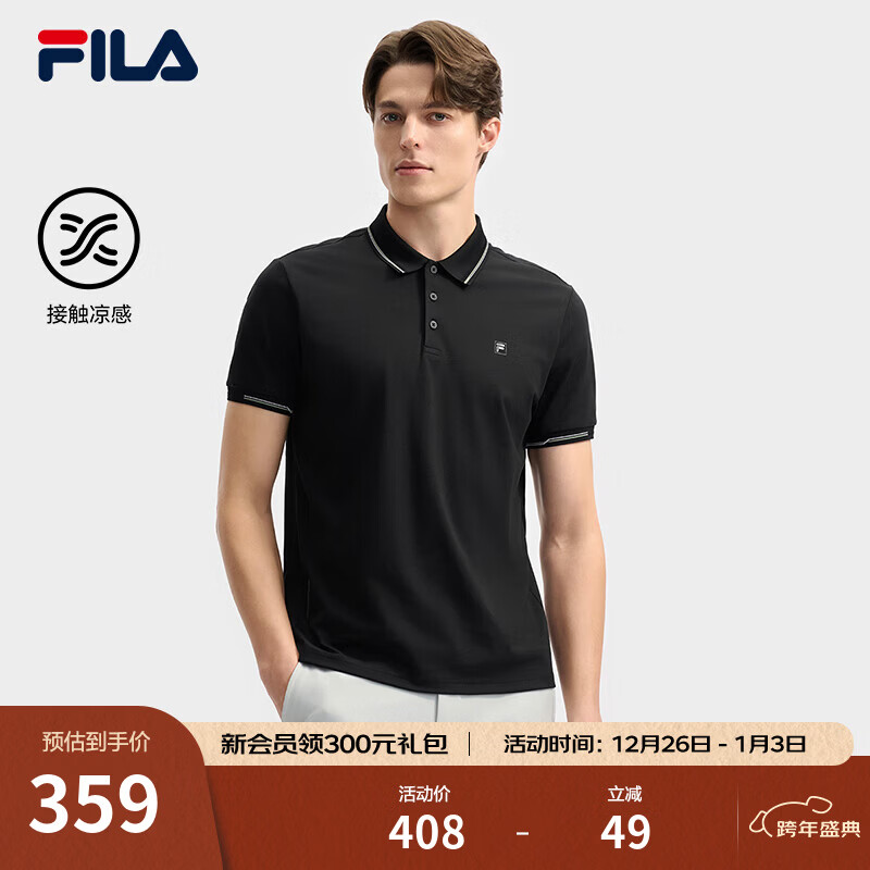 FILA ��ֹٷ�������֯�����캽POLO��2025�ļ��¿�ʱ�������������� ����ɫ-BK L 175/96A/L 359Ԫ