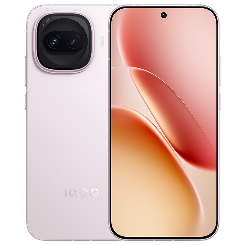 vivo iQOO Z11 Turbo 12GB+256GB 光晕粉骁龙8Gen5 自研电竞芯片Q2 2亿大底超级主摄 学生游戏手机
