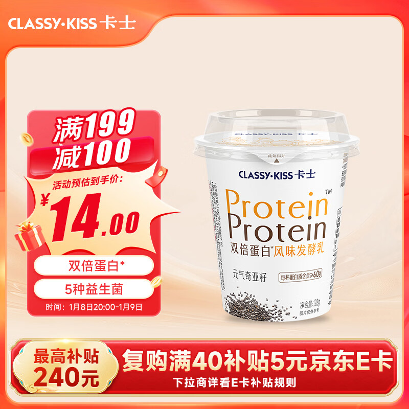 ��ʿ ˫�����׷�ζ���� ��װ ���·����� Ԫ�������� 4�� 128g