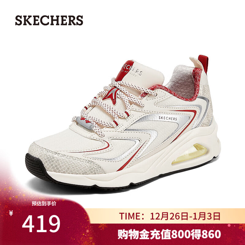 斯凯奇（Skechers）秋季女厚底回弹耐磨缓震跑步鞋800029 白色/红色/WRD 36