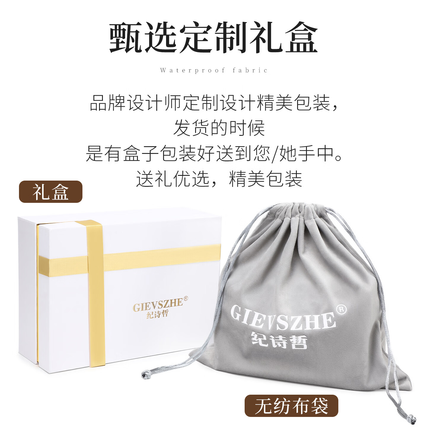 纪诗哲包包女包单肩包女士斜挎包七夕女神节礼物送女友老婆生日纪念日 咖啡色【当/次日达】情人节礼物热卖款 小包精美礼盒包装