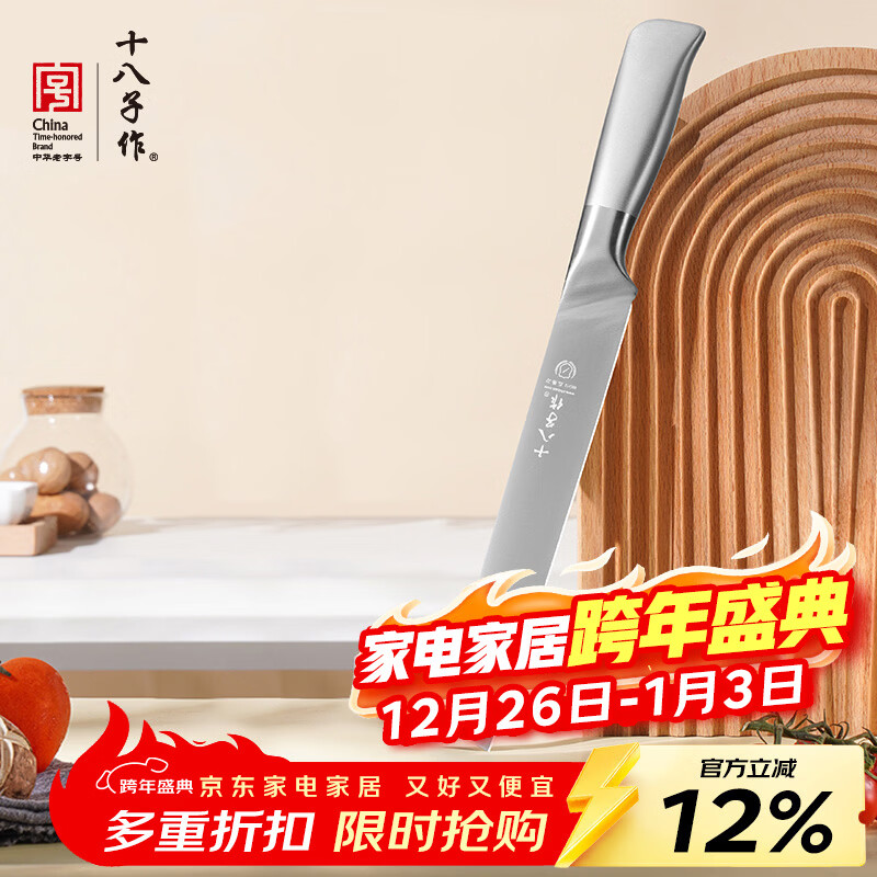 ʮ���������ò˵�ˮ�������ϵ� �շ�ϵ�е��߹Ϲ��� SL2362-G  33.96Ԫ(������)