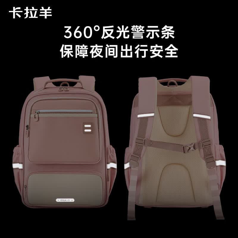 卡拉羊书包小学生1-6年级初中生减负防下坠风琴书包减压护脊背包双肩包 五维减负防下坠|藏青 【M码】推荐3-6年级，身高135cm以上