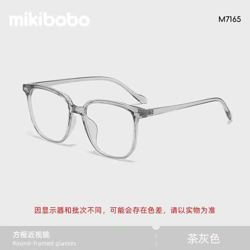 米奇啵啵近视眼镜配镜 全框百搭 【可定制】 标准度数非球 男女款复古圆框 M7165款-茶灰色 双眼近视150度