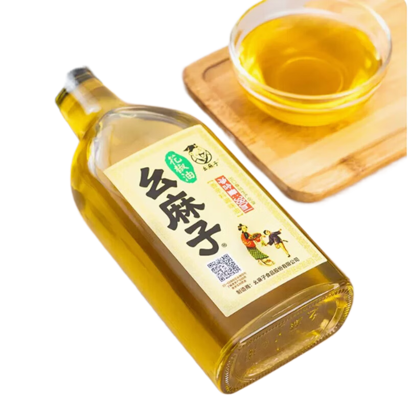 幺麻子花椒油 380ml瓶裝 四川特產(chǎn) 正宗花椒油 麻油特麻 家用商用