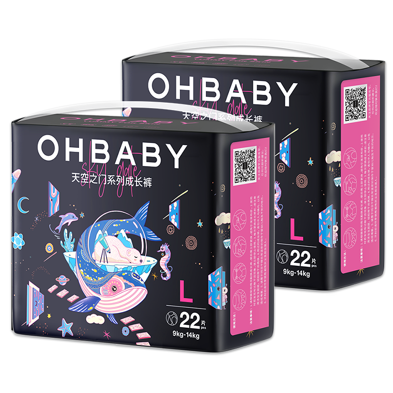 欧贝比品牌婴童纸尿裤-性价比超高,历史价格走势亲民可靠