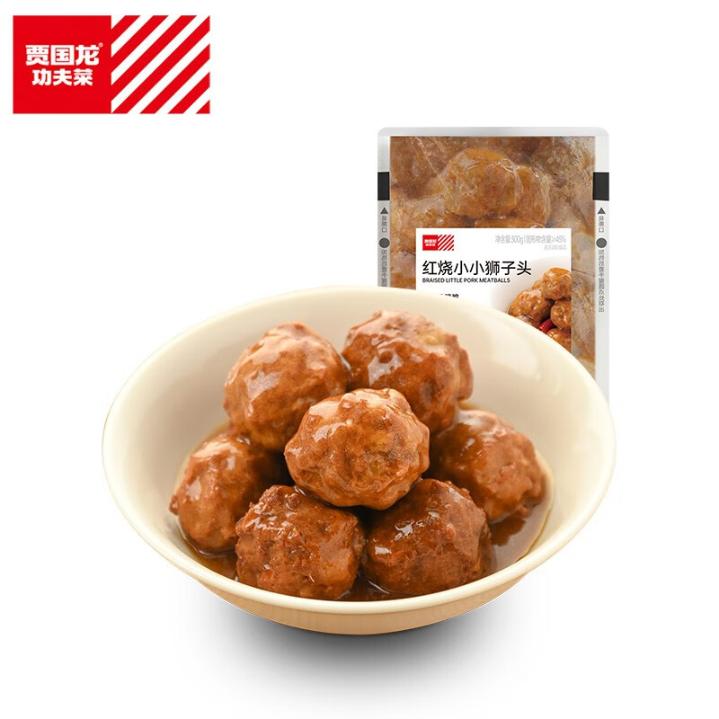肉禽菜肴京东价格走势图哪里看|肉禽菜肴价格历史