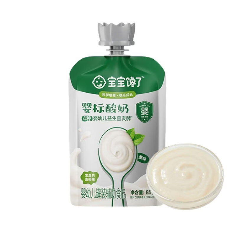 婴儿酸奶85g袋儿童常温奶制零食婴标辅食饮品 3袋装原味85g*3