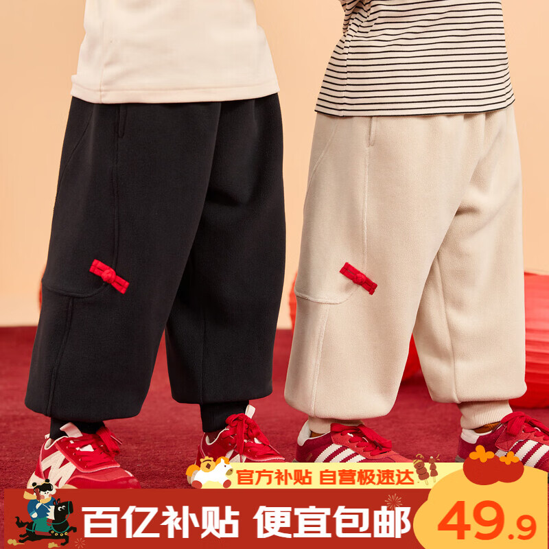 ���ڲ������ོҶ�ͯ����������������������ͯŮͯ�¿����ſ�Ӥ���·� ��ɫ 90 49.7Ԫ