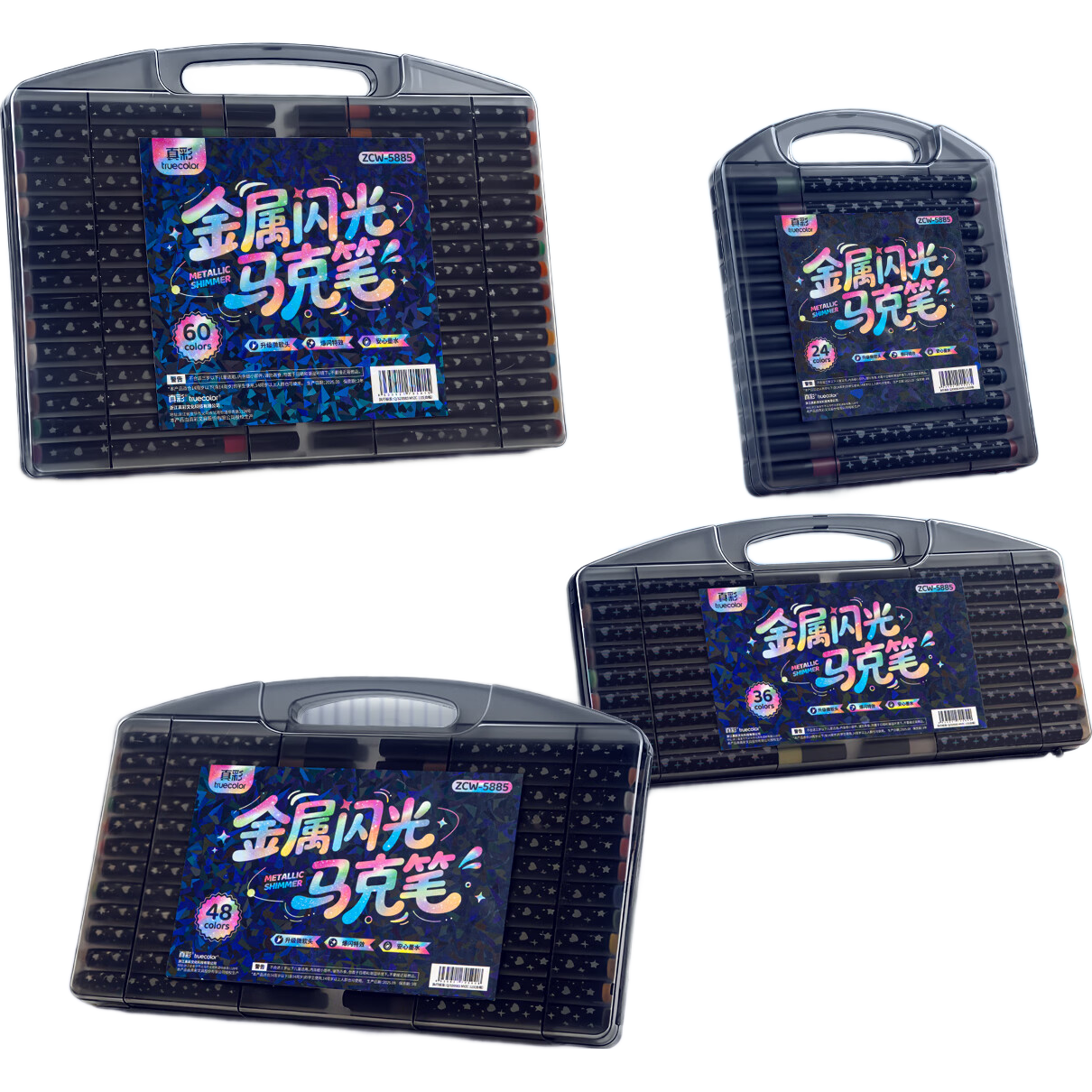 ���ӫ��ʲ�ɫ�������˱ʶ�ͯ�Ųʆ�଱�Сѧ������ͷ�����ص�Ǻű����˱�����۱�ˮ����ɳ�� 36ɫ 16.91Ԫ