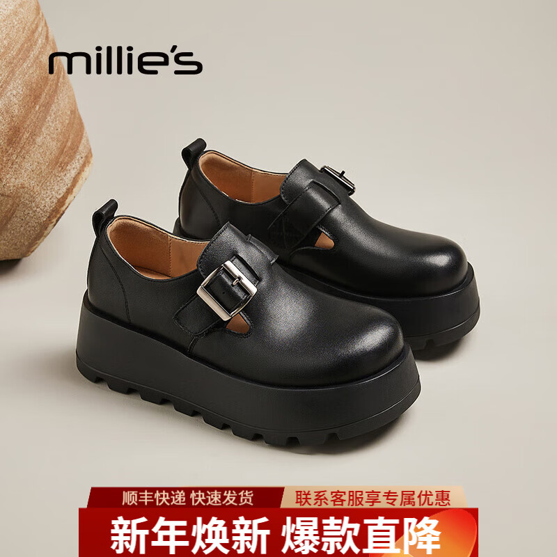 妙麗女鞋2025夏季新款樂(lè)福鞋女軟底單鞋女JK學(xué)院風(fēng)小皮鞋女百搭鞋子女 黑色 35