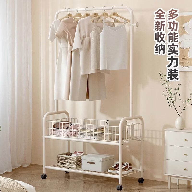 【厂家直发】衣帽架落地储物挂衣架可移动简易家用衣服收纳置物架 60cm奶油白-双层置物架
