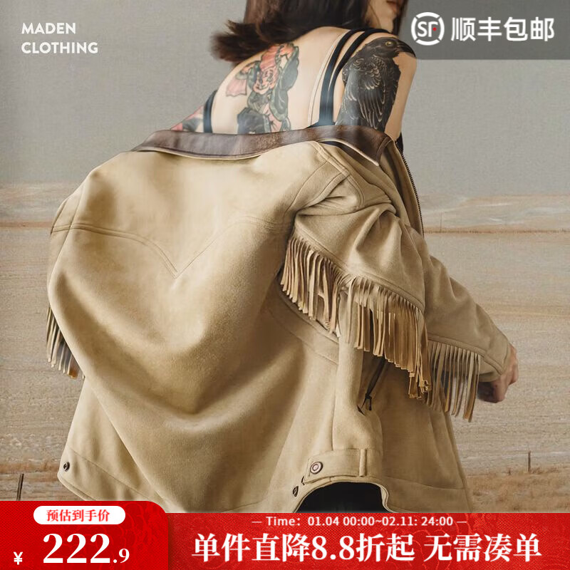 ������Ƥ���յ����ɹ�װ�п�Ů�Ͷ���ײɫ��������Ůʿ�ﶬ�������� ����ɫ M 222.9Ԫ