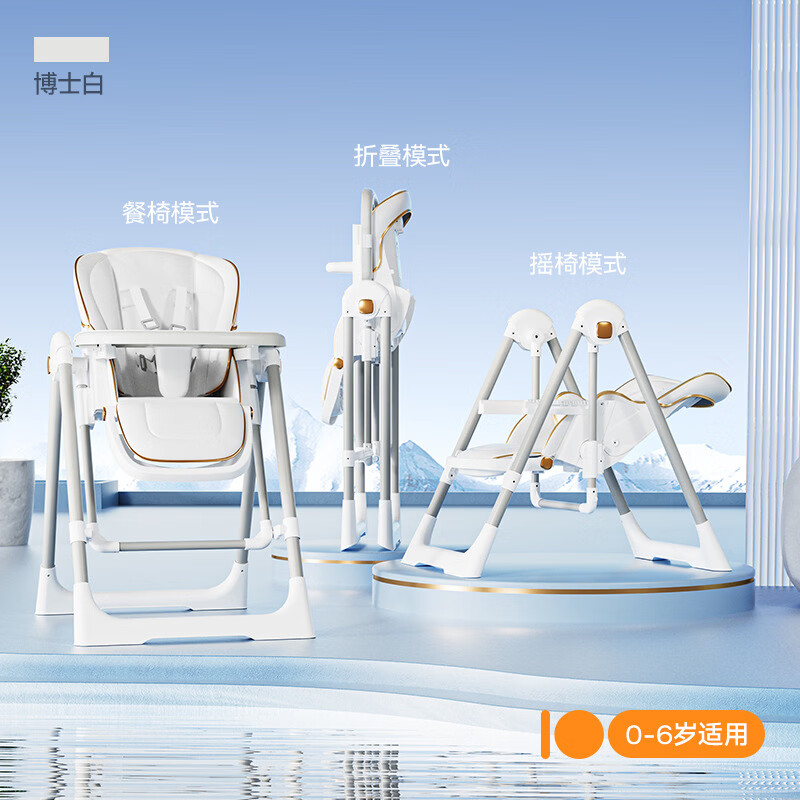 ���񳽿������ɱ������ο��۵�������Ӥ�׶�����һ�Է���ҡ�β��� ��ʿ�� 302.1Ԫ