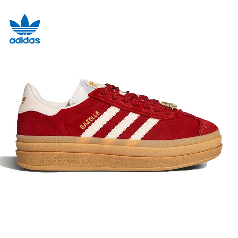 阿迪达斯（adidas）三叶草女鞋GAZELLE BOLD运动鞋休闲鞋KJ4293 KJ4293 38.5