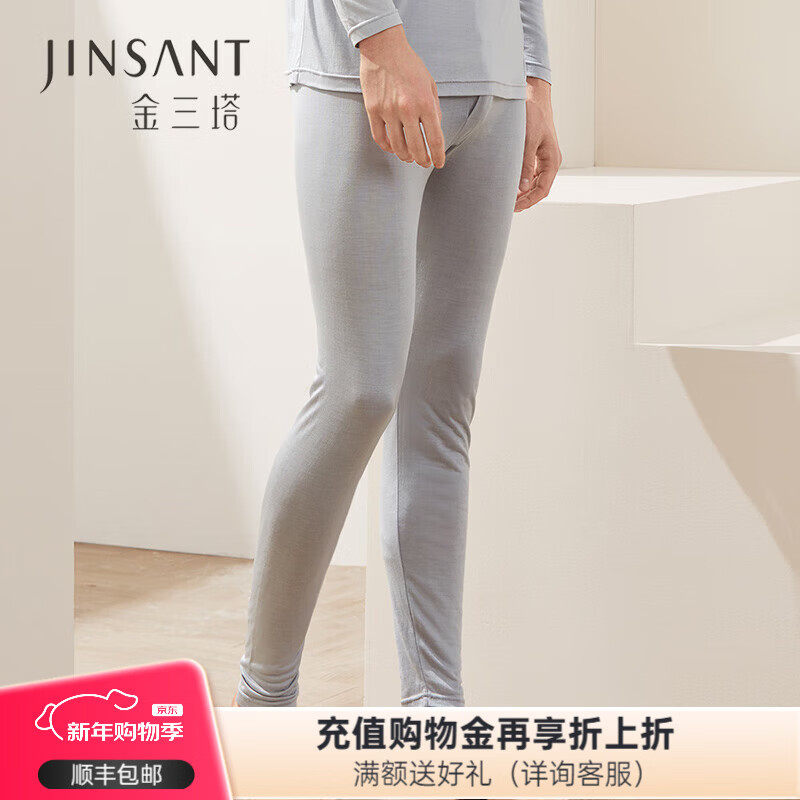 �����������100%ɣ��˿��ů��׿�1NZM9C901 ��ɫ9300 L