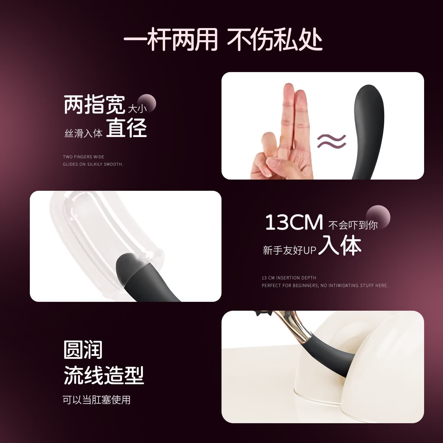 H CANDIA硅胶刺轮震动棒BDSM道具骚痒调情另类快感刺激阴蒂爆震G点高潮棒 黑色滚滚糖+4D玻尿酸润滑液润护礼包