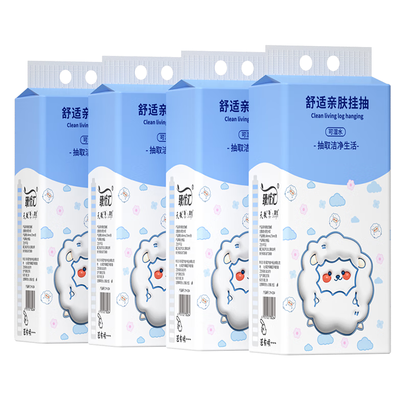 ��΢����ѡ�������ʽ��ֽ���õײ���ʵ��װ����ֽֽ��๦�����ֽ 4�� 1000��*1�� 8.6Ԫ