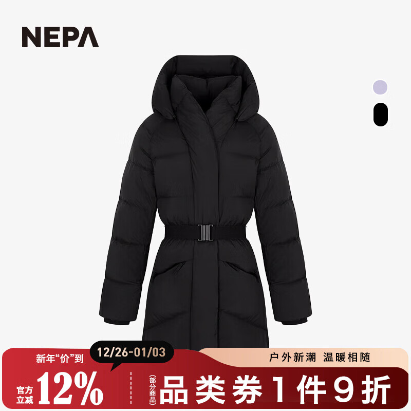 NEPA�����ﶬ����Ůʿ�г��ɲ�жñ������ů�������޷�7J82063 ��ɫC01 S 165/88A(095) 786.9Ԫ