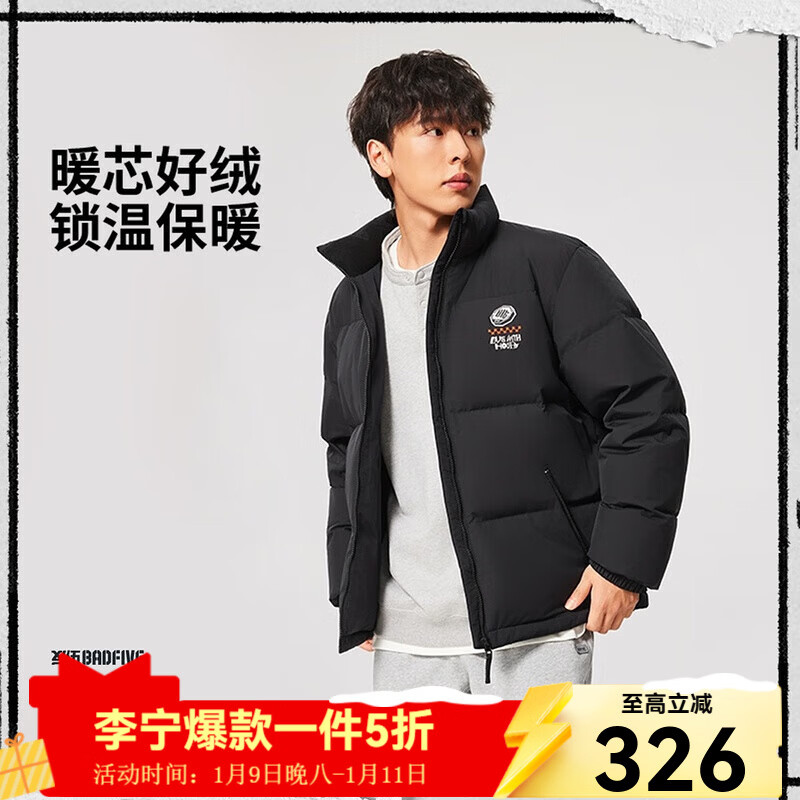 ���� �������ӷ���ˮ��ů����Ѽ�޶����޷� AYMN129-6 ͼɫ S 326.5Ԫ(����ȯ)