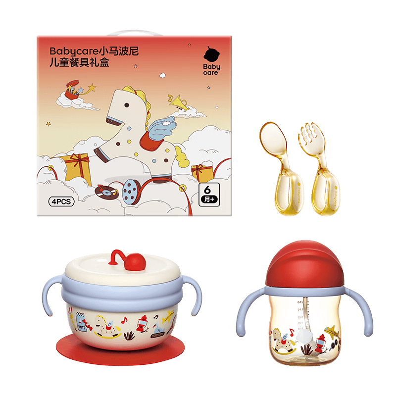 babycare С�������ͯ�;���� PPSU ҫ������궨�ƿ� 4���� 153.55Ԫ