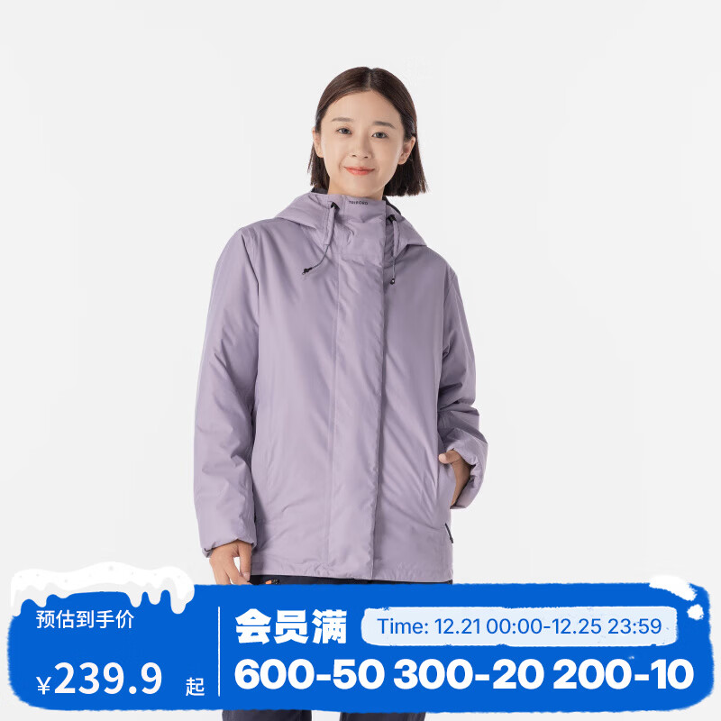 迪卡侬（DECATHLON）防风防水外套秋冬新款单层冲锋衣男女徒步登山保暖航海夹克男航海 女款-紫色 M