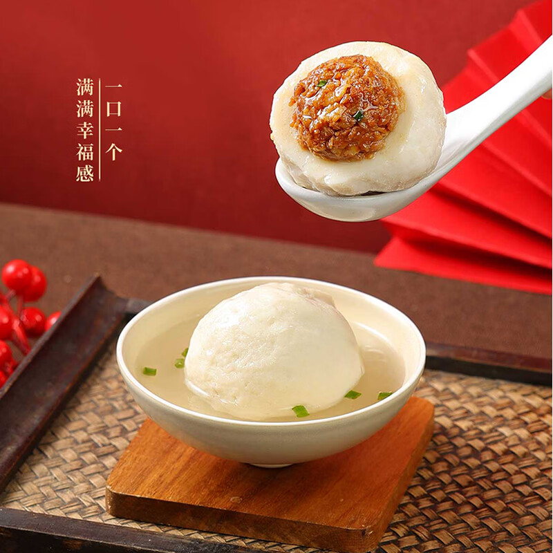 产品图片2