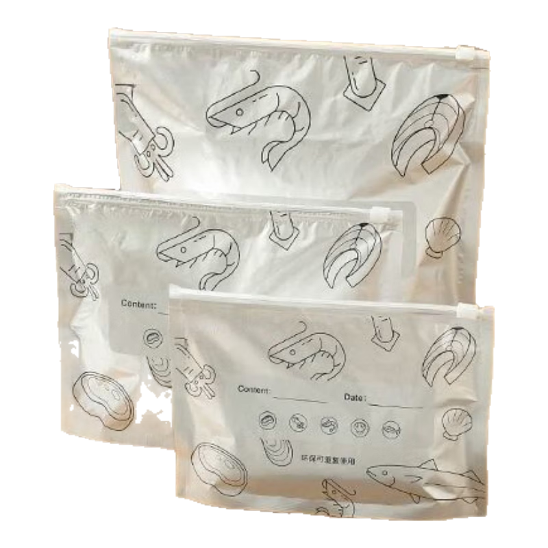 铝膜食品保鲜袋滑索夹链式家用冰箱冷冻锁鲜食物分装收纳袋子  【小号】 10个