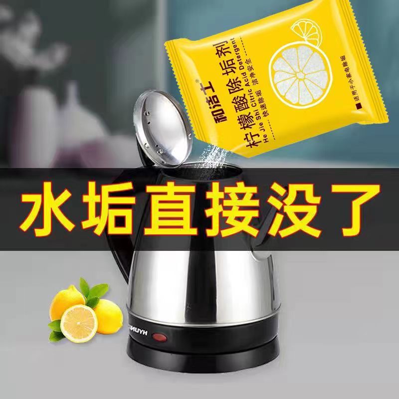 �ͽ�ʿ�����������������ˮ��ȥˮ��ůˮ��ȥ��ˮ�����������С��װ ��ͥ��ˮ�������᣺��30������ȫ-����ζ 7.5Ԫ