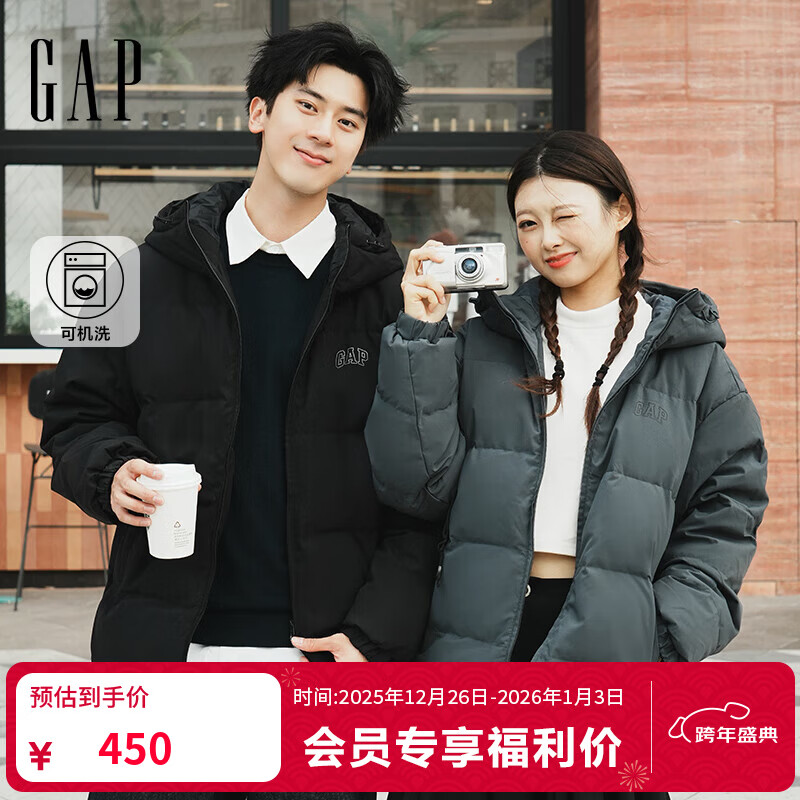 盖璞Gap男装2025秋季新款logo宽松连帽泡芙羽绒服百搭简约外套 深灰色 2XL (185/104A)亚洲尺码 【偏大，建议拍小一码】