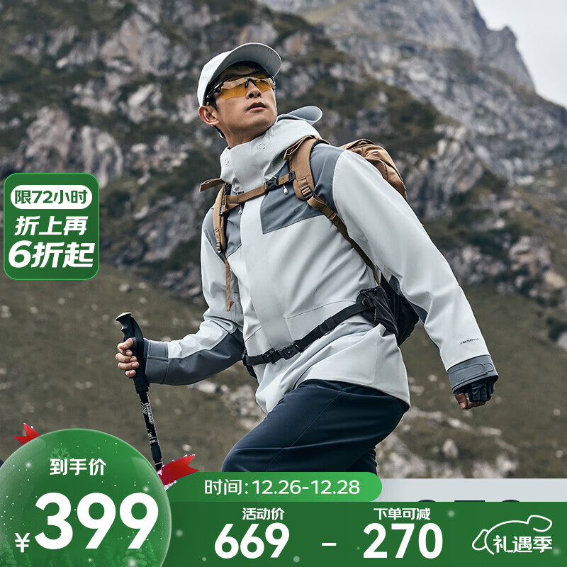 ���Ƕ���ɽ��|��ʿ��ˮ͸ʪ����һӲ�Ƿ������ɽ�������������� ɽ����/��̿ɫ XL 309Ԫ