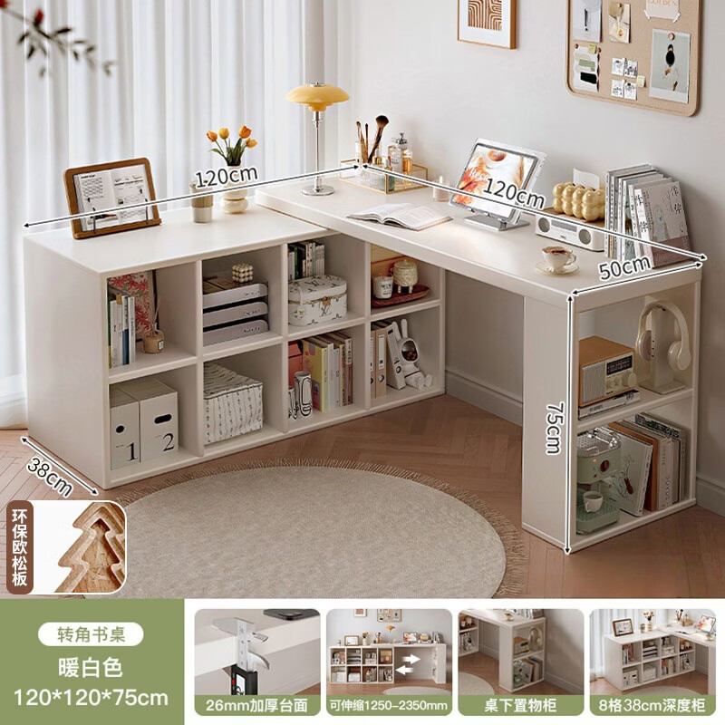 ����ת������ѧϰ�����һ�崲�߰��Χ��ױ̨���������Ҽ��ù����� �������120cm��+8����� 724Ԫ