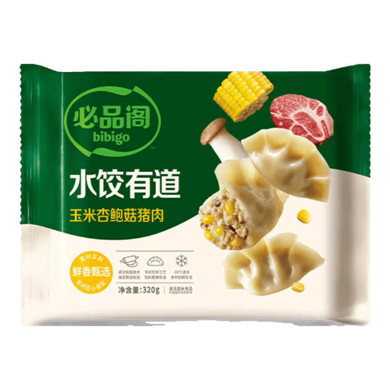 ��Ʒ�� �����ӱ�������ζˮ�� 320g 16ֻ  9.98Ԫ/������59.9Ԫ��