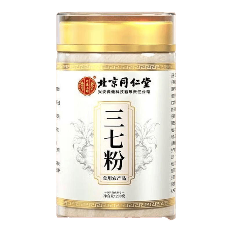 ���ڲ�������͢���ñ���ͬ�������߷��ؼ���Ȼ����������ɽ���߰�ͷ���߹�Ч�������� ����ͬ�������߷� 230g*1�� ����������ɽ���� ������ɽ���߷������ؼ������߹�Ч�����ü�ʳ�÷��� 79Ԫ