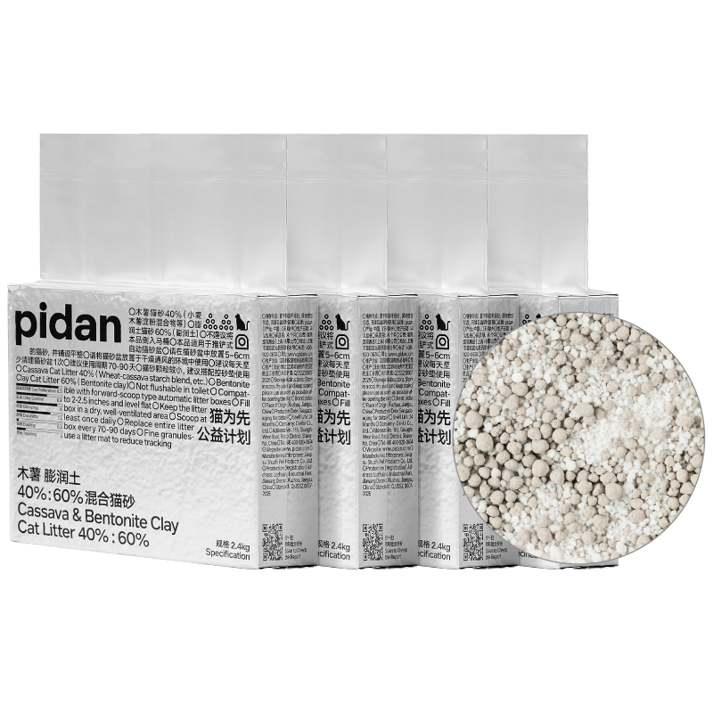pidan���èɰ ľ��������40%:60% 2.4kg*4����������ڳ�Ƥ����Ӫèɰ 34.91Ԫ